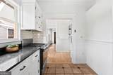 1320 North Avenue - Photo 26
