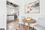 1320 North Avenue - Photo 27