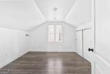 1320 North Avenue - Photo 31