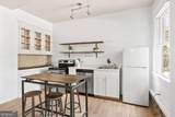 1320 North Avenue - Photo 35