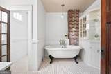 1320 North Avenue - Photo 39