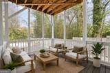 1320 North Avenue - Photo 42