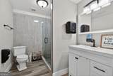 75 North Drive - Photo 18