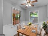 260 Pinehurst Drive - Photo 8