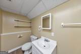 2648 Foxglove Drive - Photo 47
