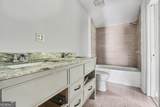 2295 Bethsaida Road - Photo 15