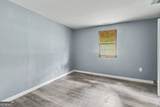 2295 Bethsaida Road - Photo 9