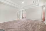 612 Auburn Crossing Drive - Photo 17