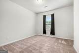612 Auburn Crossing Drive - Photo 23