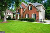 540 Sheringham Lane - Photo 2