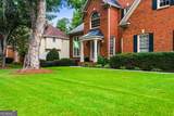 540 Sheringham Lane - Photo 3