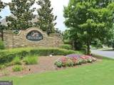 540 Sheringham Lane - Photo 50