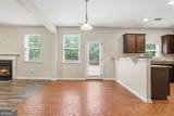 4546 Rainier Way - Photo 8