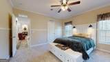 4983 Ga Highway 121 - Photo 17