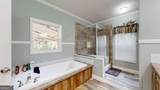 4983 Ga Highway 121 - Photo 19