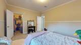 4983 Ga Highway 121 - Photo 26