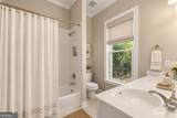 3657 Mariner Bluff Court - Photo 25