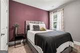 116 Fountain Oak - Photo 16