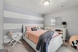 116 Fountain Oak - Photo 26