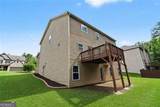 116 Fountain Oak - Photo 38