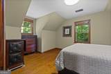 35 Pruitt Road - Photo 24