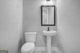 26 Rushden Way - Photo 26