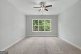26 Rushden Way - Photo 30