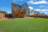 6120 Stillwood Lane - Photo 20
