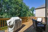 6120 Stillwood Lane - Photo 21