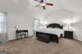 6120 Stillwood Lane - Photo 5