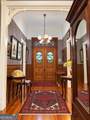10600 Buice Road - Photo 2