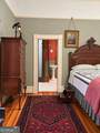 10600 Buice Road - Photo 9
