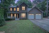 148 Brentwood Way - Photo 4