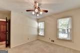 886 Marbrook Drive - Photo 29
