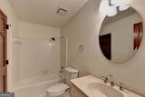 886 Marbrook Drive - Photo 33