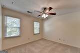 886 Marbrook Drive - Photo 44