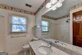 886 Marbrook Drive - Photo 45
