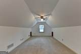 886 Marbrook Drive - Photo 47