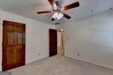 886 Marbrook Drive - Photo 48