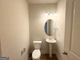 255 Dublin Way - Photo 10