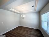 255 Dublin Way - Photo 3