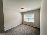 255 Dublin Way - Photo 7