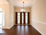 158 Wexford Drive - Photo 6