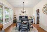 12 Laurel Way - Photo 13