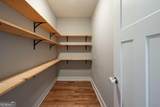 2185 Clotfelter Road - Photo 34