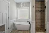 2185 Clotfelter Road - Photo 43