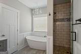2185 Clotfelter Road - Photo 44