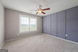 2185 Clotfelter Road - Photo 50