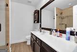 135 Chandler Ridge Lane - Photo 13
