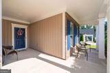 7455 Ashford Manor Way - Photo 3